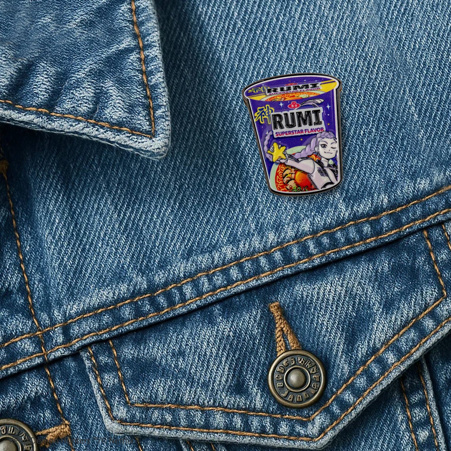 Pin's Nouilles Rumi Superstar Flavor