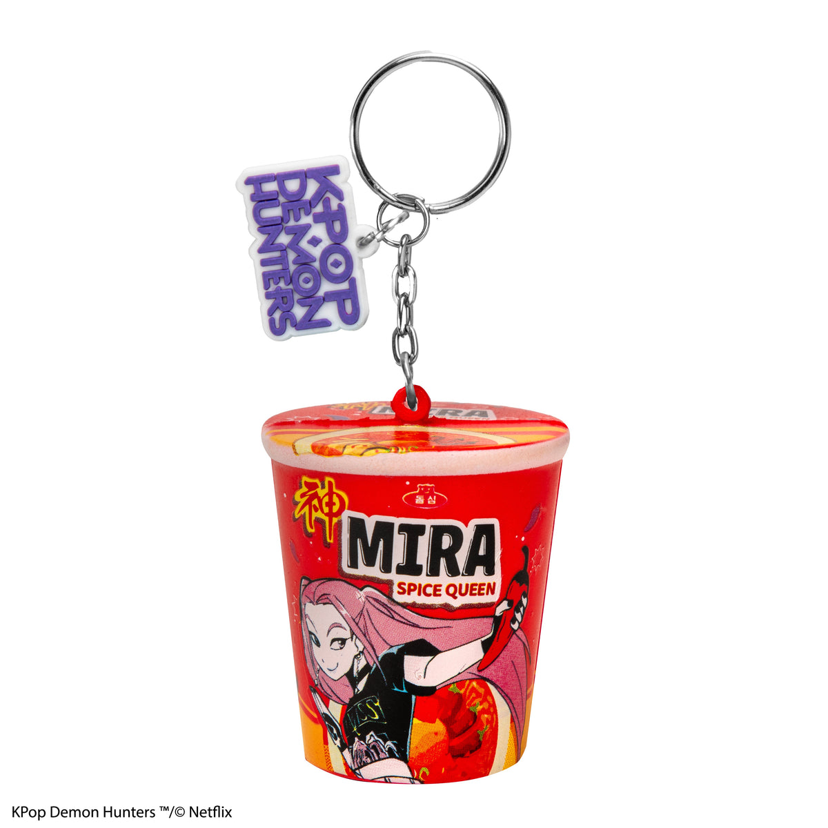 Porte-clés Squishy Mira Spice Queen