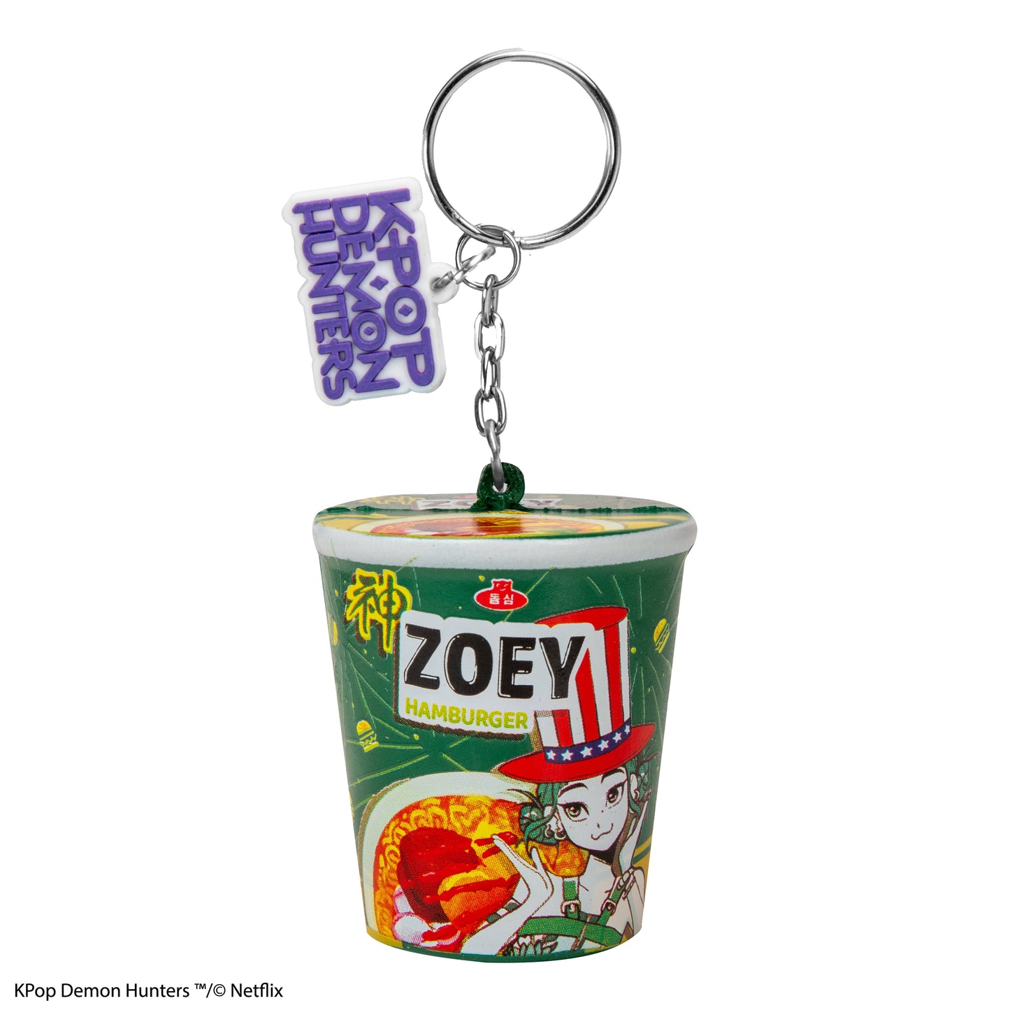 Porte-clés Squishy Zoey Hamburger