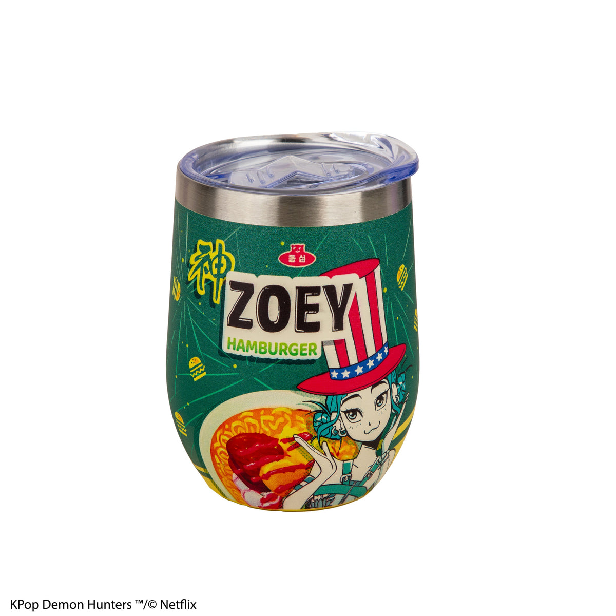 Mug de voyage isotherme Zoey Hamburger – 350 ml