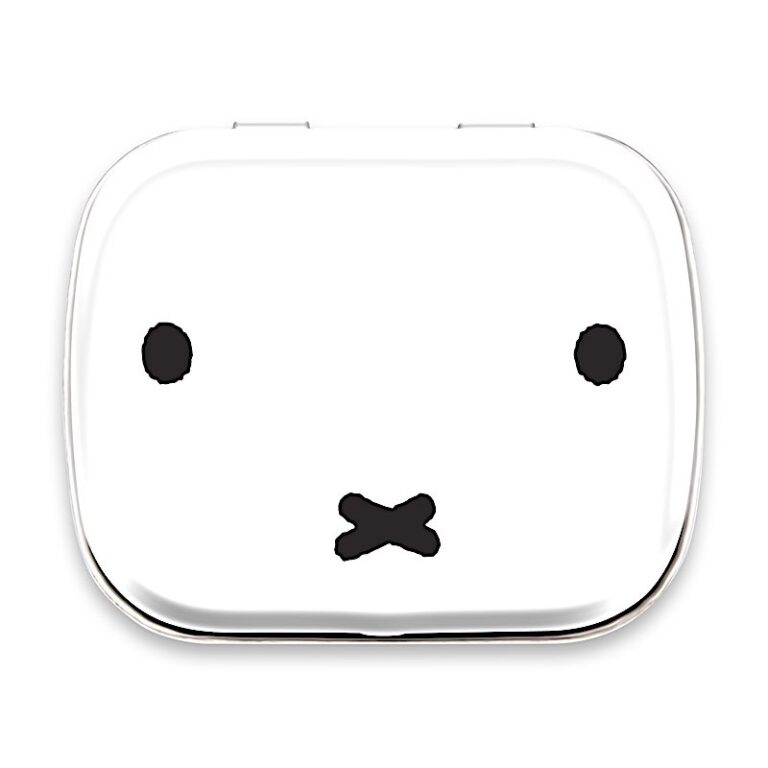 Petite Boîte à Bonbons Lapin Miffy