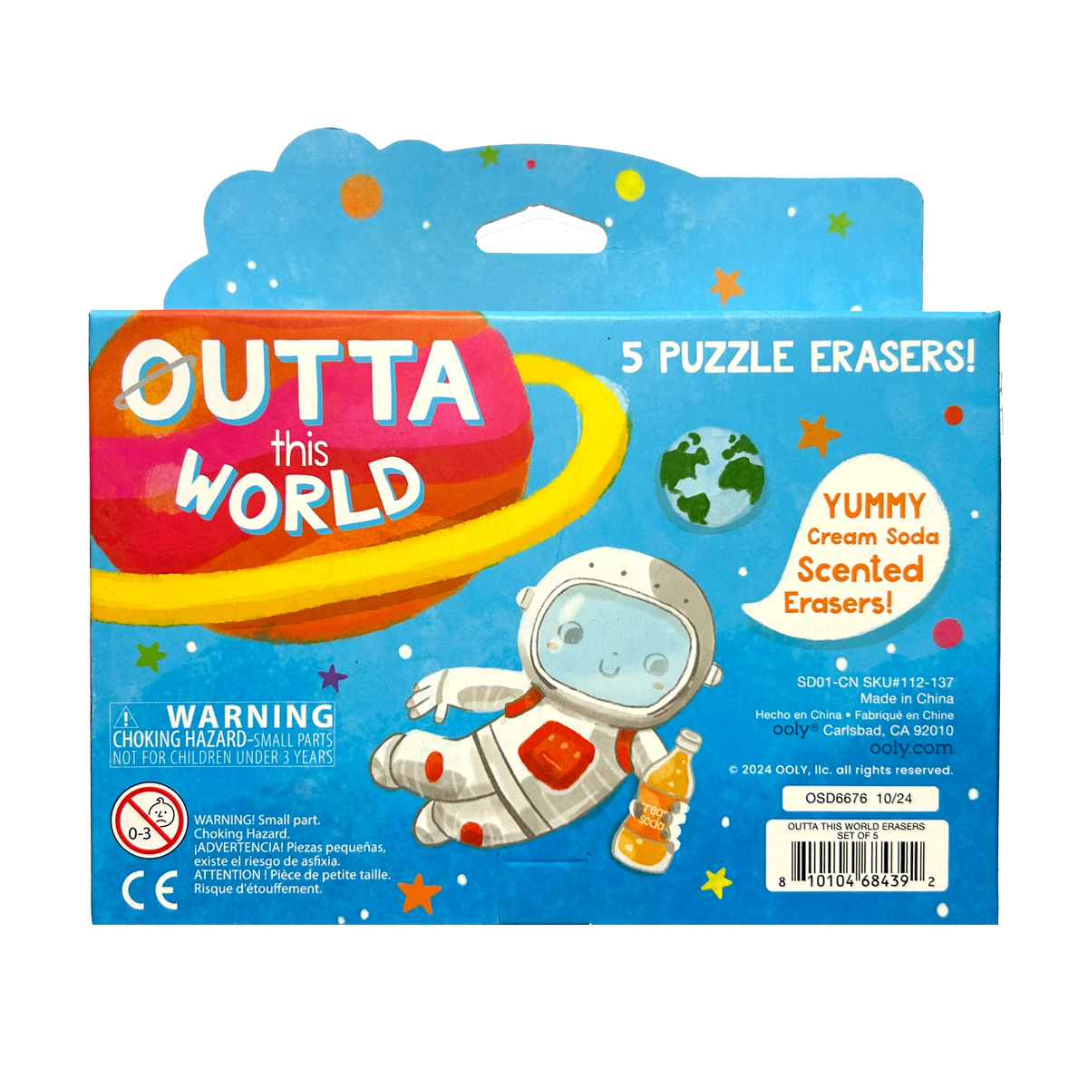 Gommes puzzle parfum soda Outta This World – Lot de 5 – OOLY