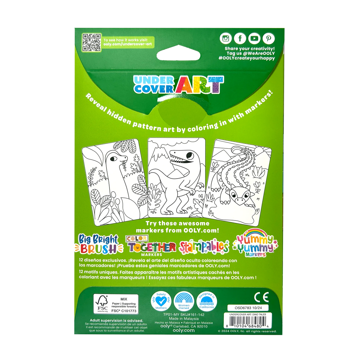 Undercover Art Hidden Pattern Coloring Cards – Dino Tales – 12 Cards