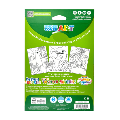 Undercover Art Hidden Pattern Coloring Cards – Dino Tales – 12 Cards