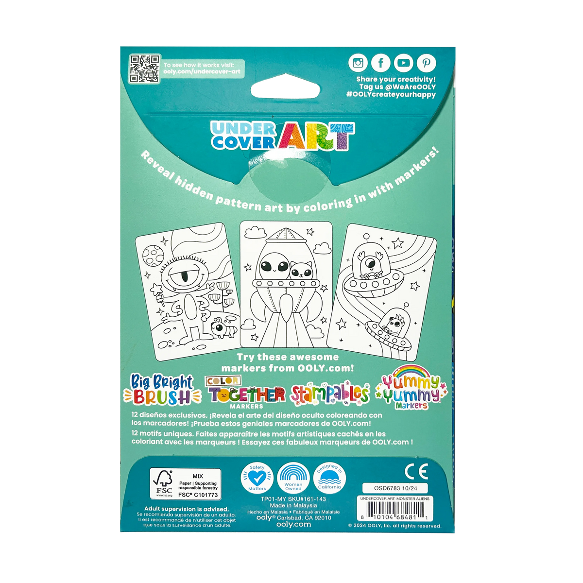 Cartes de coloriage à motifs cachés Undercover Art Monstres & Aliens – Lot de 12 – OOLY