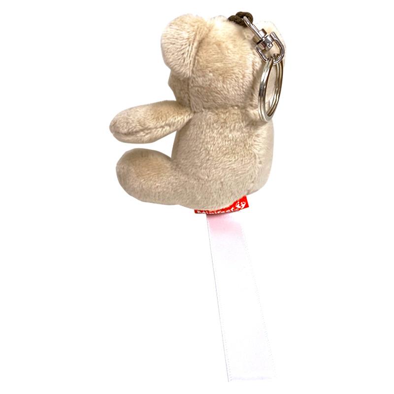 Porte-clés peluche Ours – MiniFeet® MBW