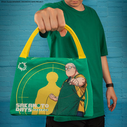 Killer Appetite Insulated Lunch Bag