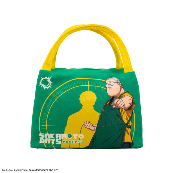 Killer Appetite Insulated Lunch Bag