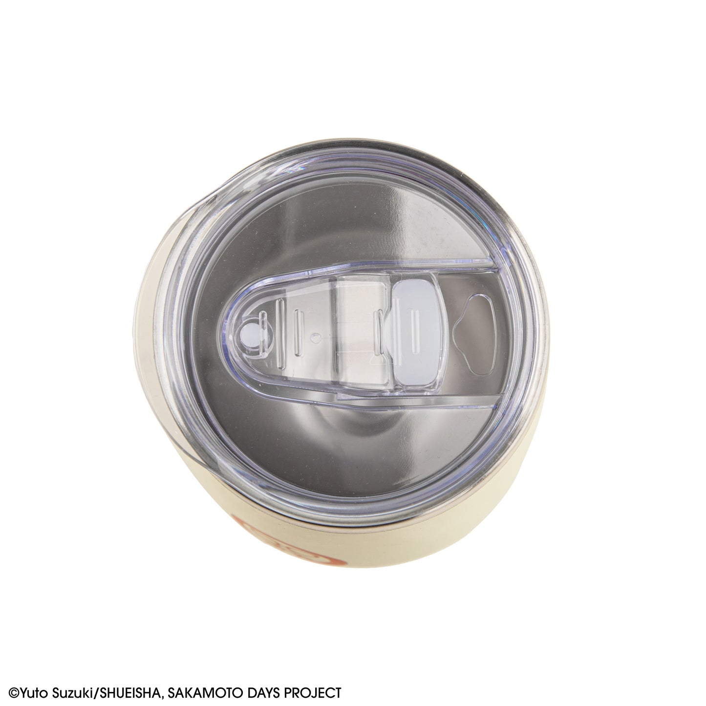 Mug de Voyage Isotherme Le Légendaire Tueur à Gages