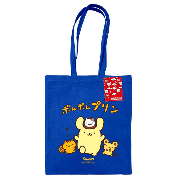 Pompompurin draagtas - 4 vrienden
