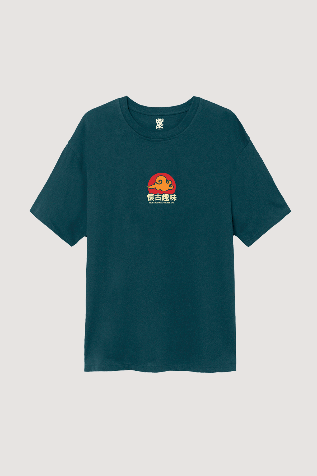t shirt love me feedme never leave me nostalgic apparel