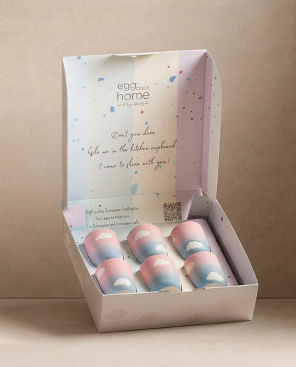 Cloud Sunset Medium Cup 220ml 6 Pieces Set Gift Collection
