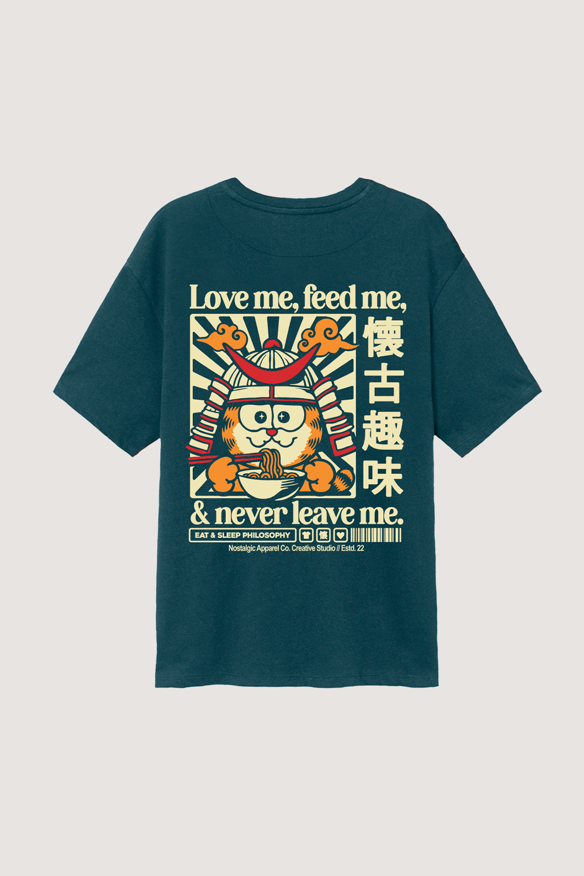 T-shirt Love me, feedme & Never Leave Me