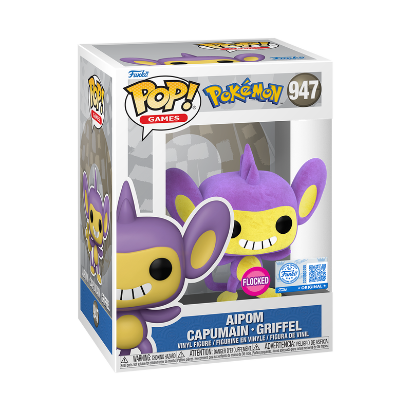 Pop! Capumain (Flocked)