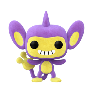 Pop! Capumain (Flocked)