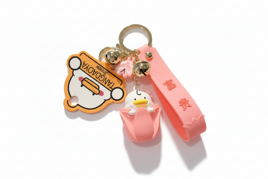 Duck in Cherry Blossom Keychain