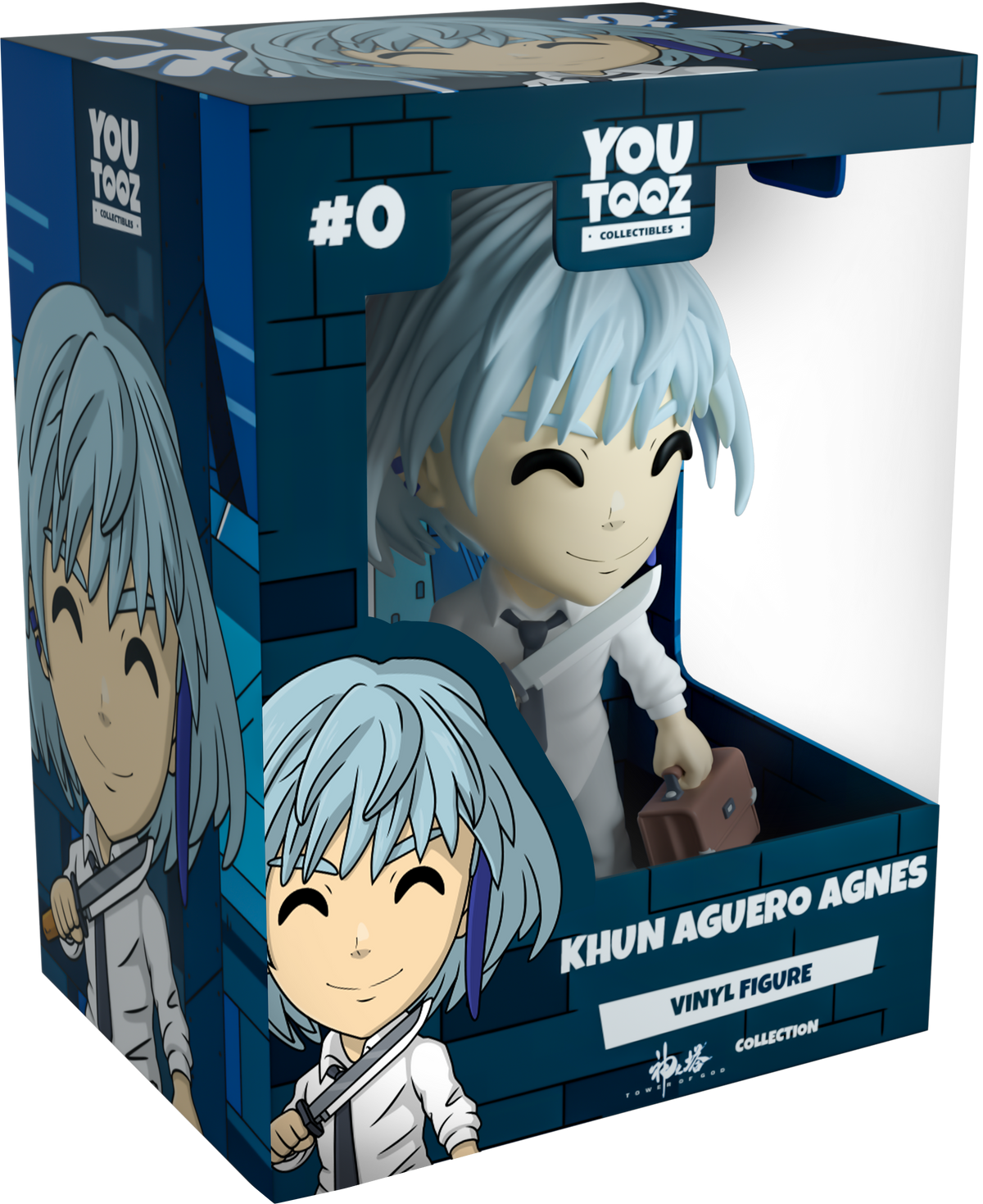 Figurine Khun Aguero Agnes