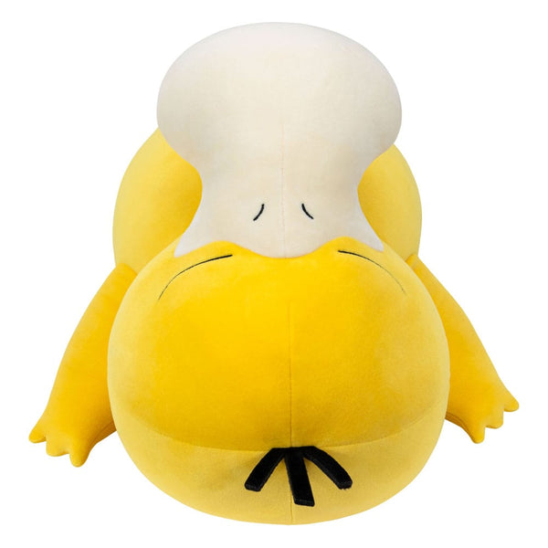 Pokémon pluche - Psyduck