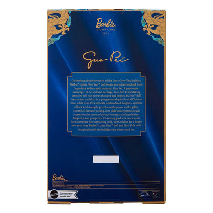 Barbie Lunar New Year - by Guo Pei 