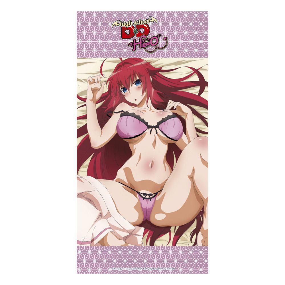 High School DxD Bath Towel - Rias