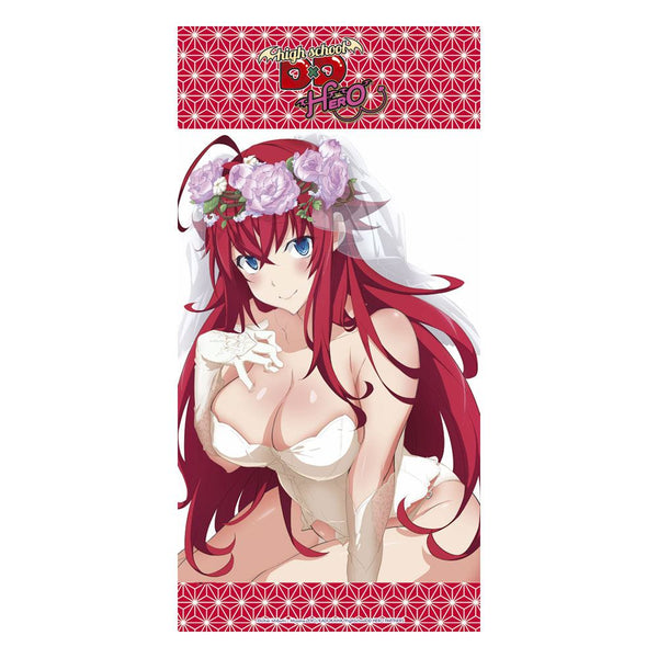 High School DxD badhanddoek - Bruiloft Rias