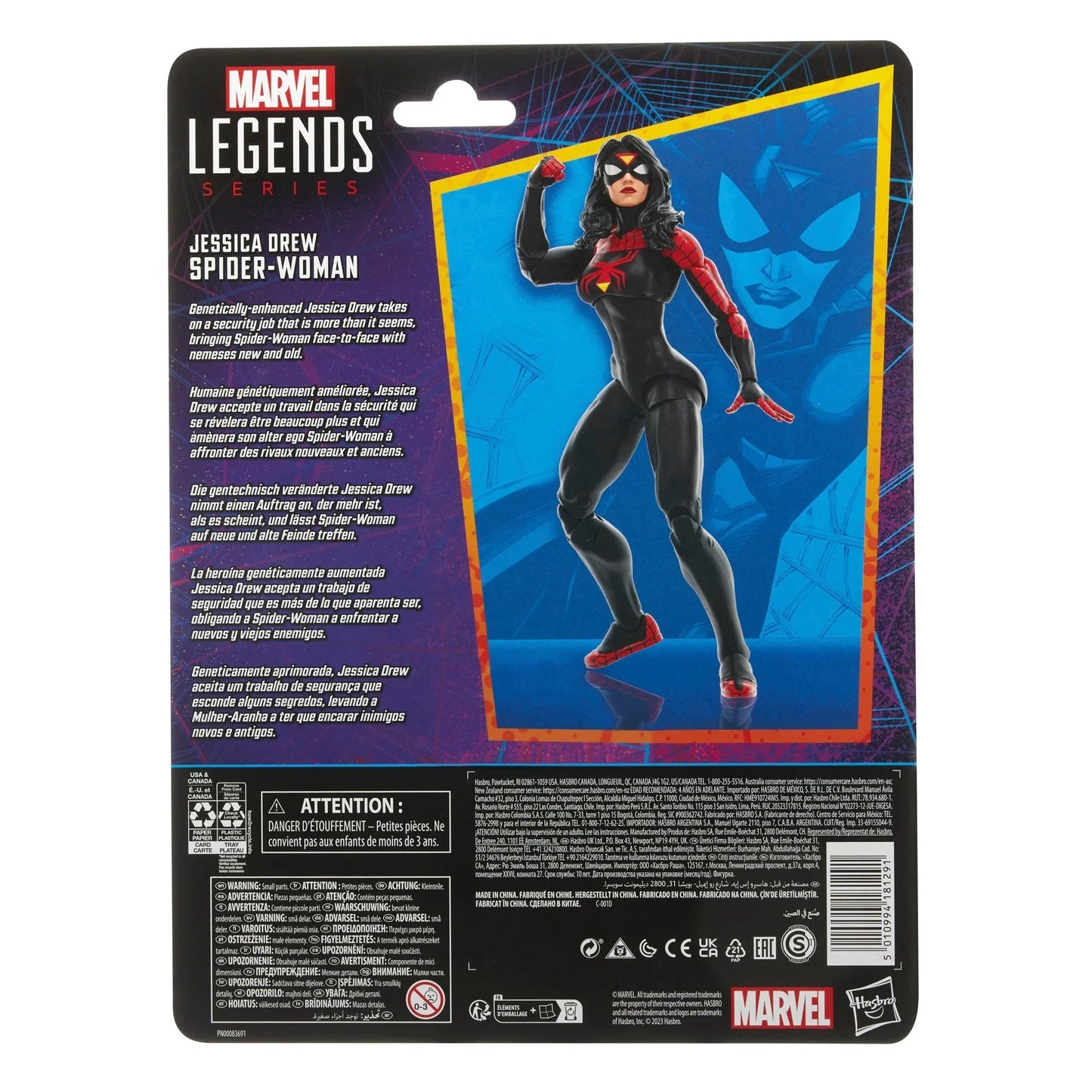 Marvel Legends Series Jessica Drew Spider-Woman