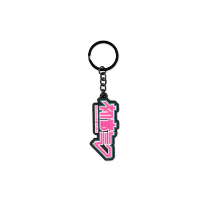 Hatsune Miku Keychain - Logo 