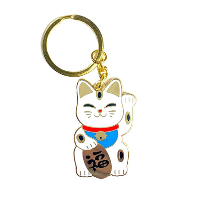 Luck To Go Lucky Cat Keyring